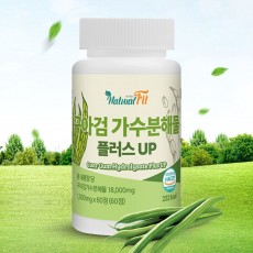 (비만유발 4대독소배출)구아검 가수분해물
