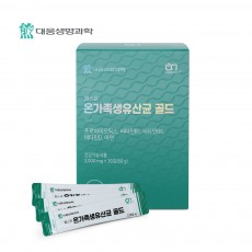 [대웅생명과학] 헬스온 온가족생유산균 골드 2,000mg x 30포(60g)