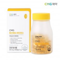 CMG 항산화N 비타민D 300mgx90캡슐 (3개월분)