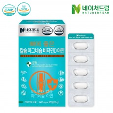 네이처드림 뼈에 좋은 칼슘 마그네슘 비타민D 아연 1000mg x 30캡슐