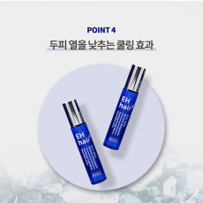 EH PLUS 헤어 아로마 앰플 스틱 10ml x 2